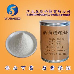 东莞至石家庄物流价格、车型选择、图片参考及食品经营注意事项