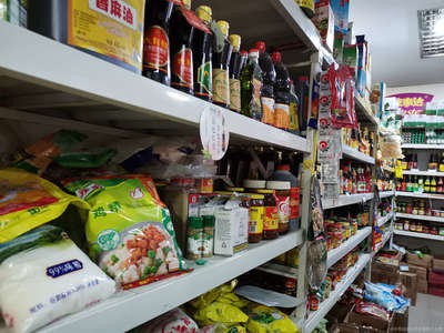 小凌子食品经营部 您身边的健康食品专家