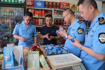 重拳出击！射洪校园周边“五毛”食品遭查处