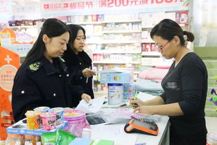 区市场监管局开展特殊食品经营单位监督检查