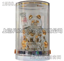 上海八达酒业营销 糖酒食品类全招商产品信息