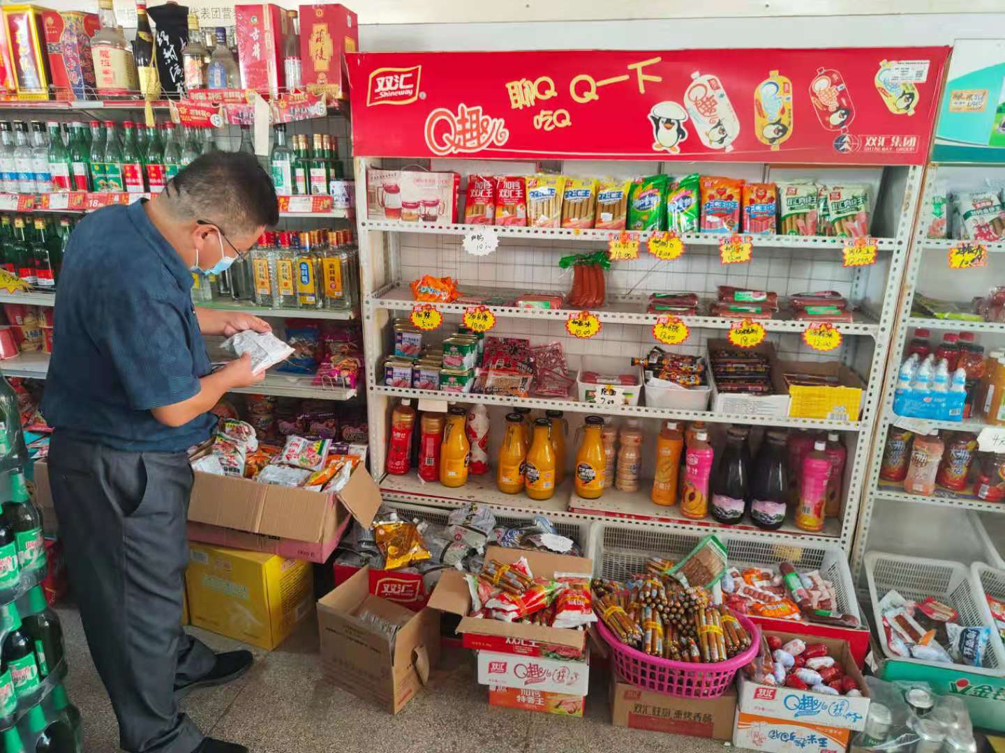 食品经营场所卫生与贮存管理现状及改进建议